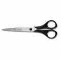 Nůžky pro domácí použití 19cm Victorinox
